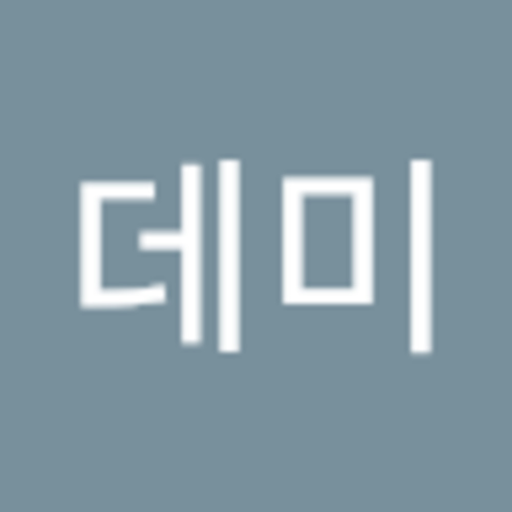 Meet your Posher, 데미